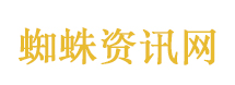 深圳房地产中介电话被打爆了